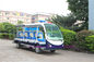 Muzeum Elektryczny pojazd do zwiedzania, mały autobus elektryczny 8 ~ 10h czasu ładowania dostawca