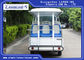 Dostosuj park / uniwersytet Electric Sightseeing Car z 14-osobową suchą baterią o pojemności 72 V. 5,5 kW dostawca